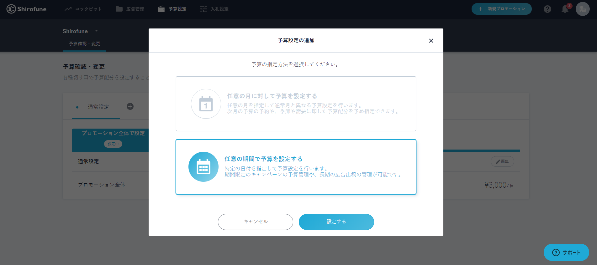 ef67be672109fd6b98c964f3720eda85.png