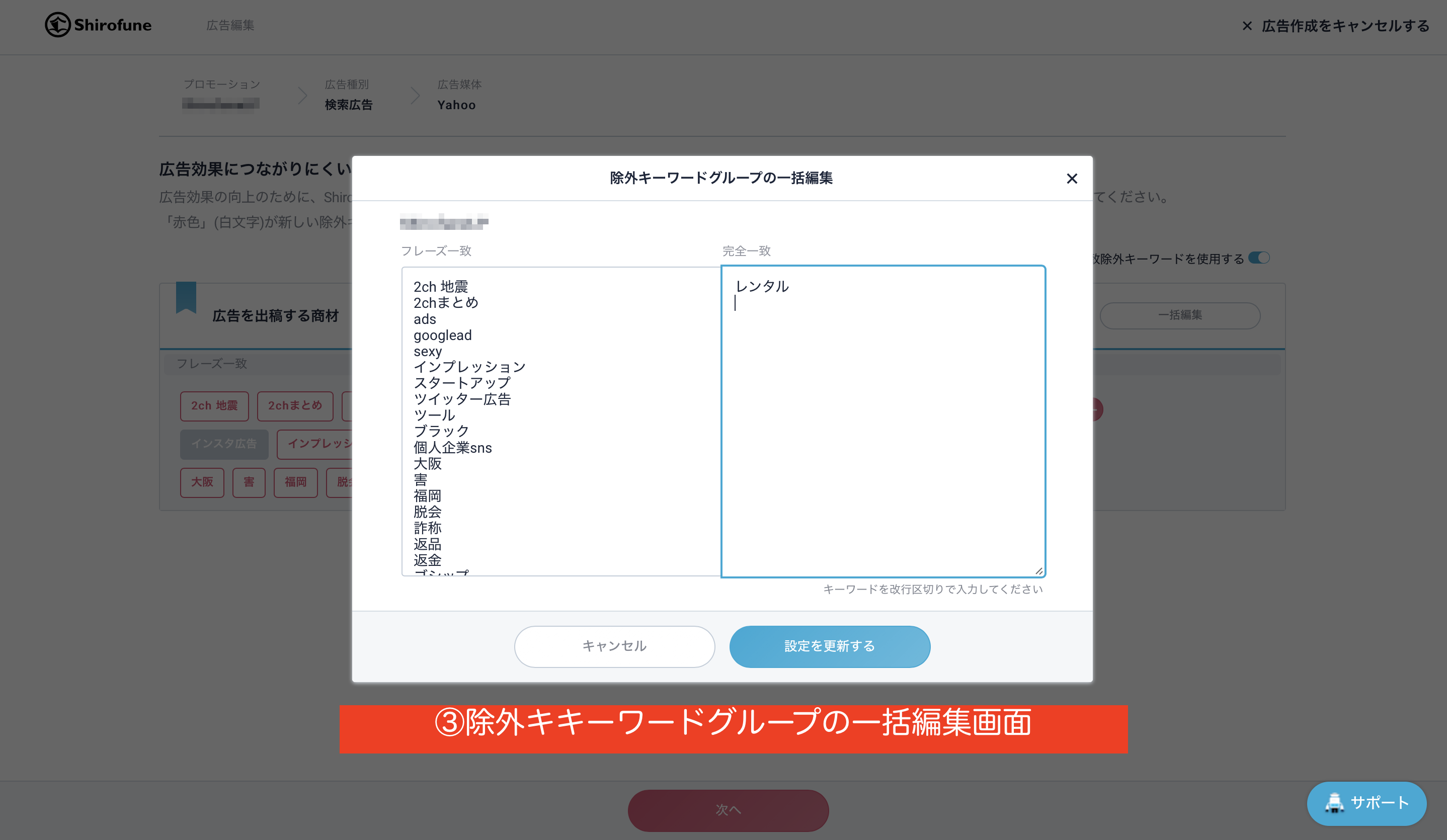 __________2019-09-24_15.31.29.png