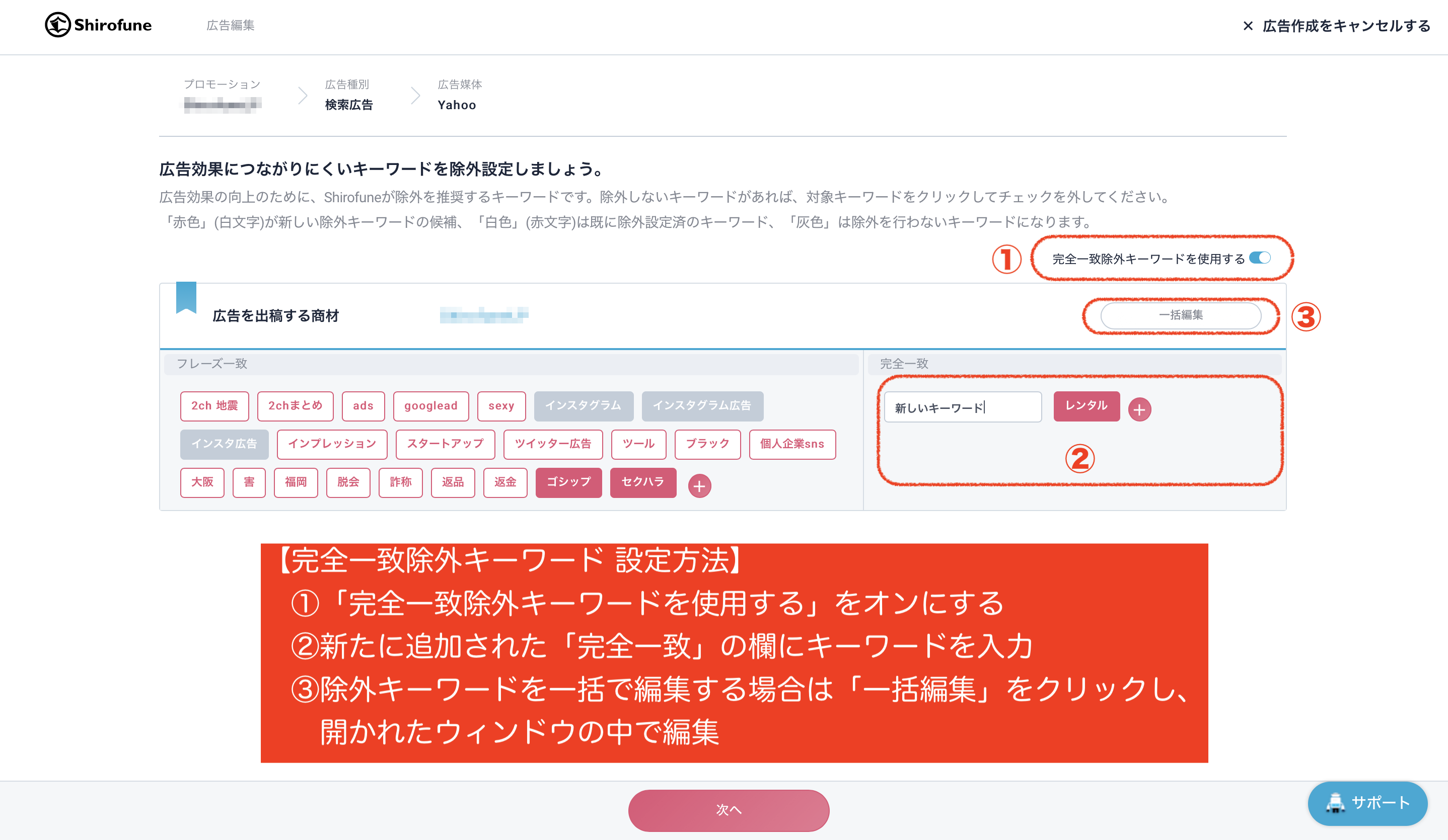 __________2019-09-24_15.13.39.png