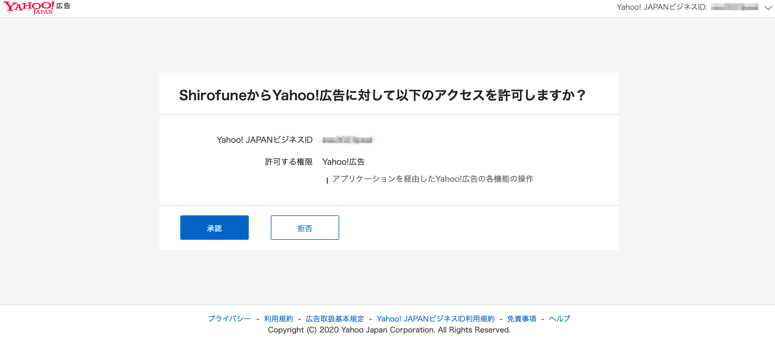 Yahoo__3.png