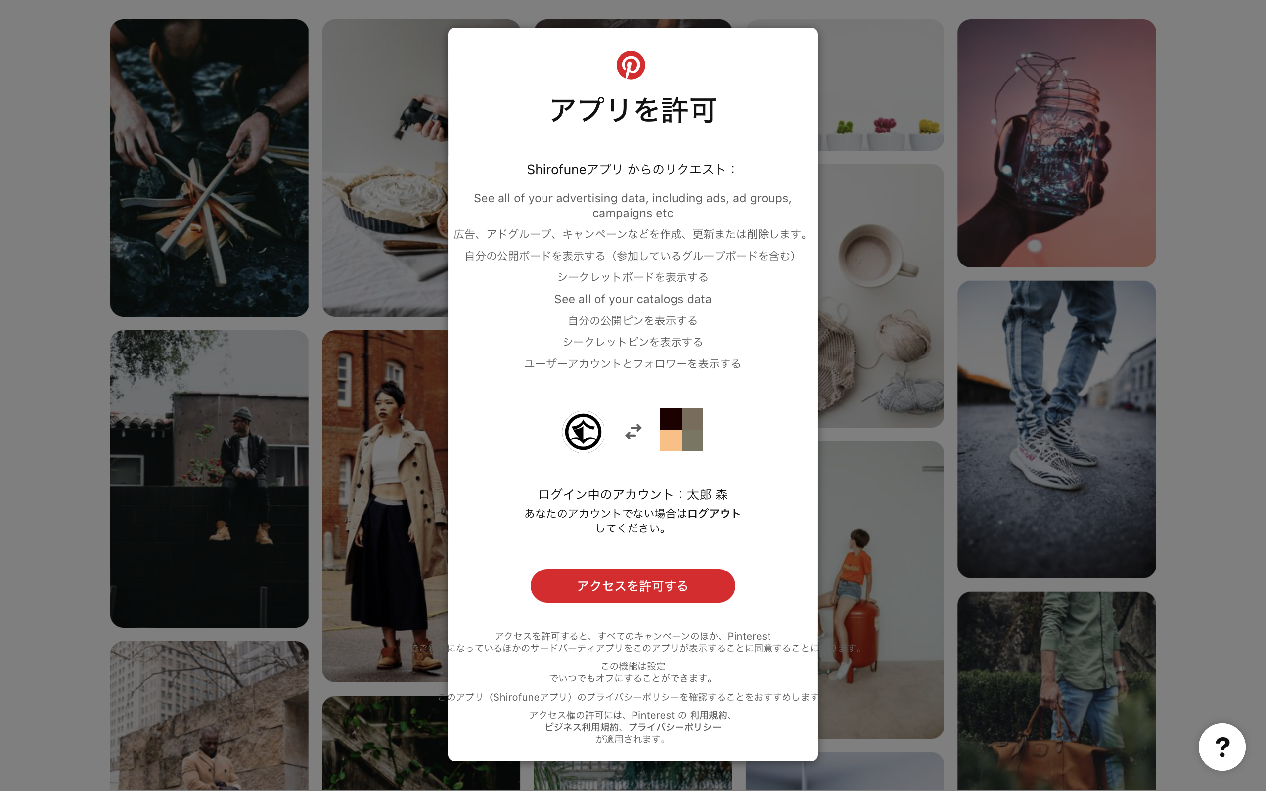 c57bb3db6cf1a30c9d6d27c2f74e753b.png