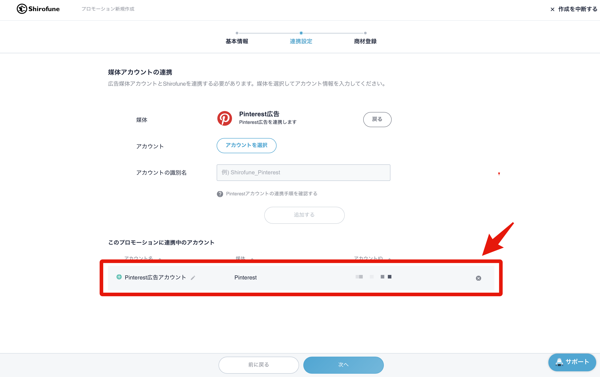a5718ef752f2531172da1e69656ab6f4-2.png