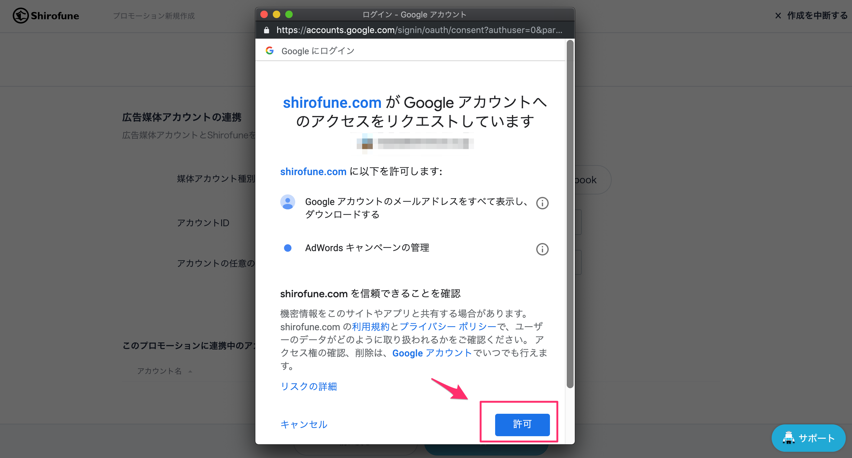 Google__________3.png